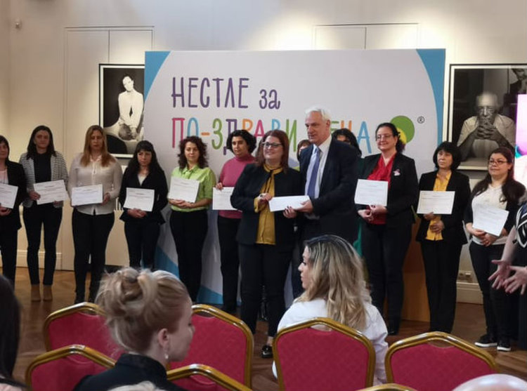 Тереза Маринова ще проведе час по физическа активност в НУ „Христо Ботев“