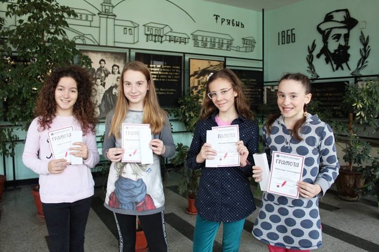 Славейковци с успехи в национално състезание