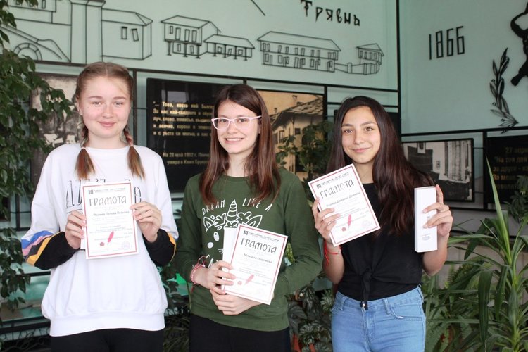 Славейковци с успехи в национално състезание