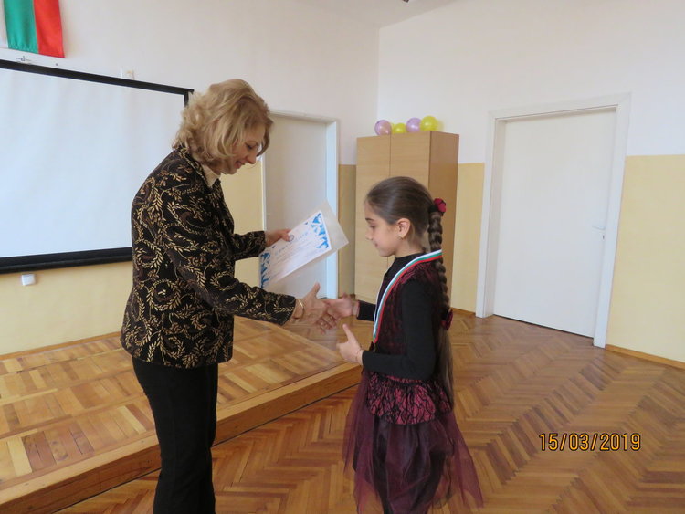 Наградиха успелите алековци от "Математика без градници"