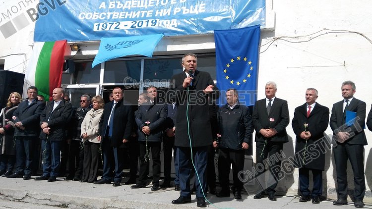 Карадайъ в Барутин: Страната е в политическа и парламентарна криза