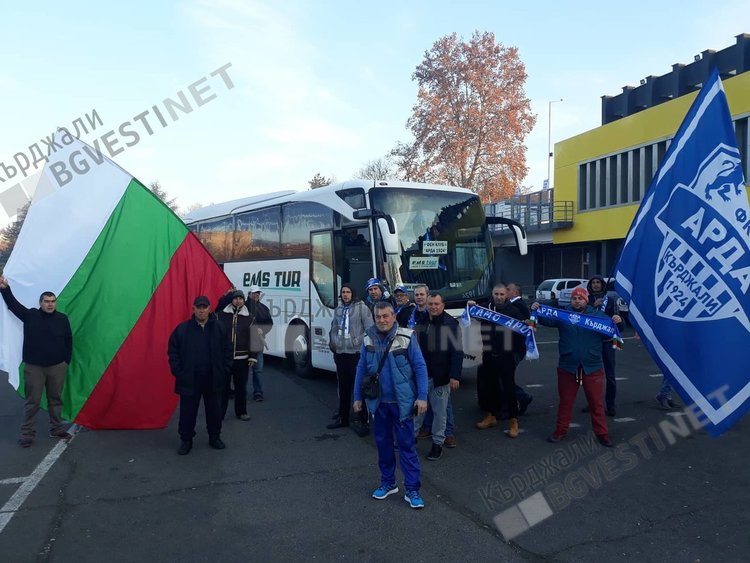 АРДА замина за Горна Оряховица