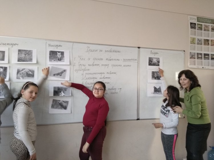 В ОУ"Св.св.Кирил и Методий" представиха иновативен урок за природата