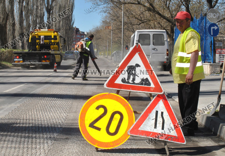 Асфалтът за Кърджалийска отиде на "Пещера", ремонтират още 3 булеварда