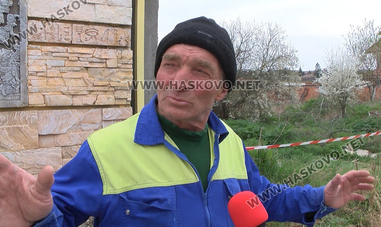 Георги Стойков