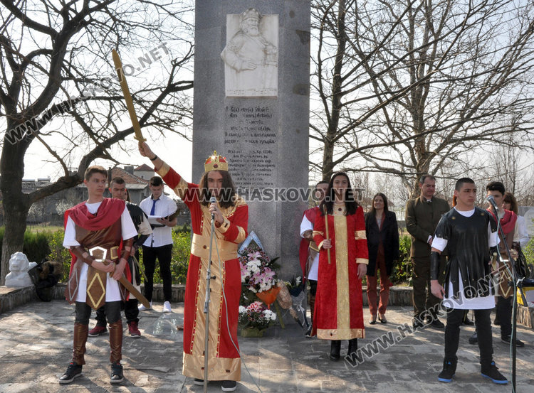 Царската гимназия с двоен празник – патрон на училището и откриване на обновена сграда
