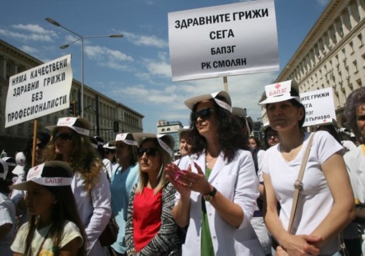Медицинските сестри започват днес всекидневни протести