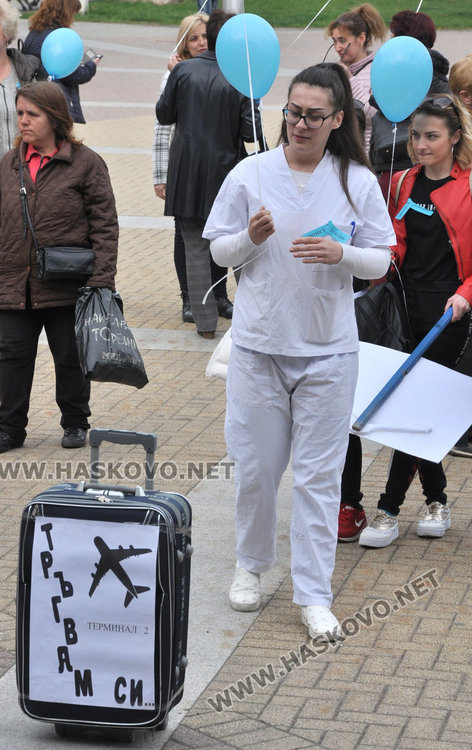 Ширин Шабан