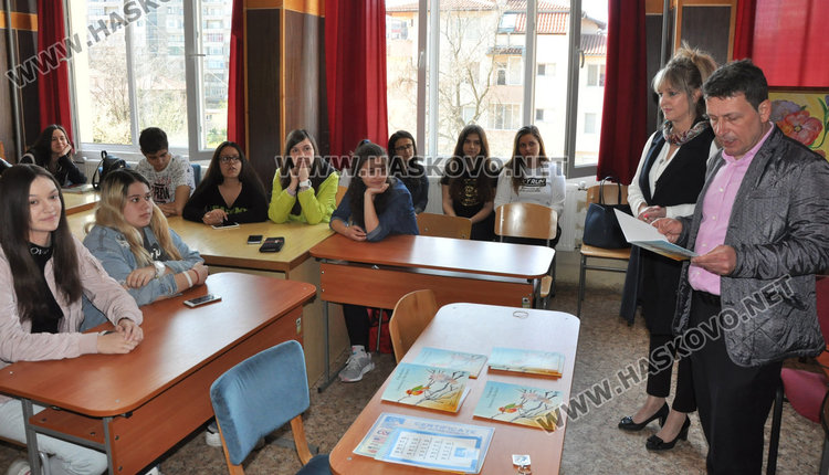 Ученици от Езиковата издадоха литературен сборник на английски език