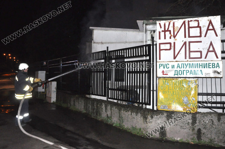 Ресторант и магазин за риба горяха тази нощ в Хасково