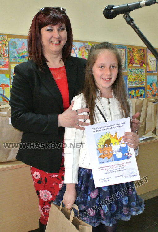 Наградиха призьорите от конкурса „Вълшебството на сезоните”