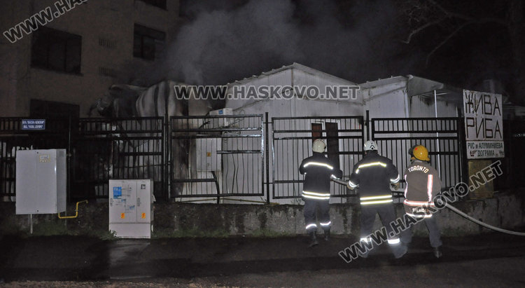 Ресторант и магазин за риба горяха тази нощ в Хасково