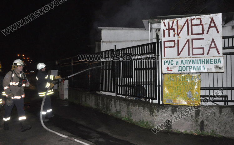 Ресторант и магазин за риба горяха тази нощ в Хасково
