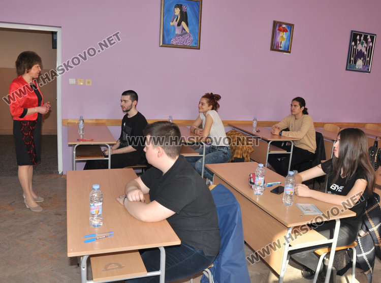 Хасково домакинства на националната олимпиада по английски език