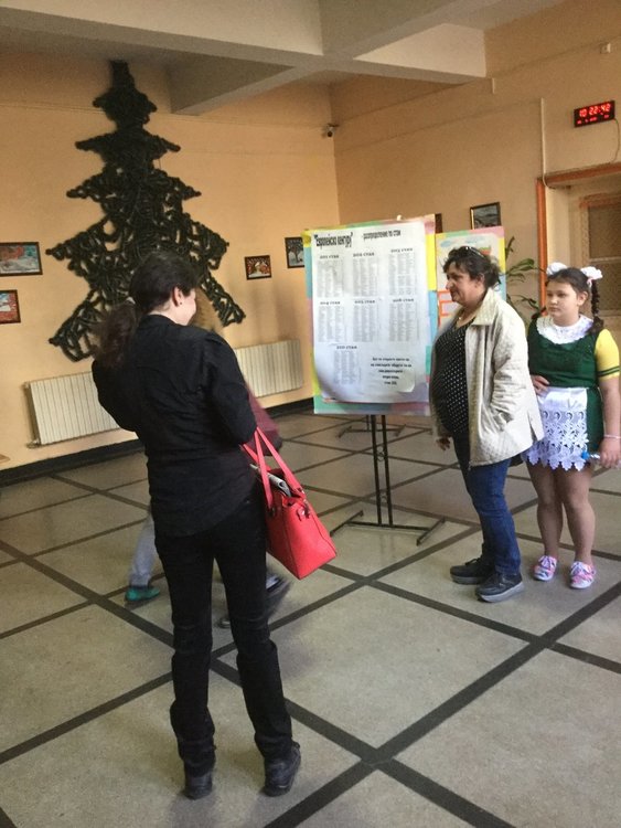 Стотици деца от Хасково решават логически задачи в  „Европейско кенгуру“