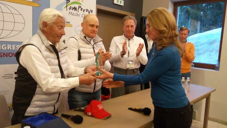 Интерски конгресът завърши със зрелищен спектакъл в Пампорово