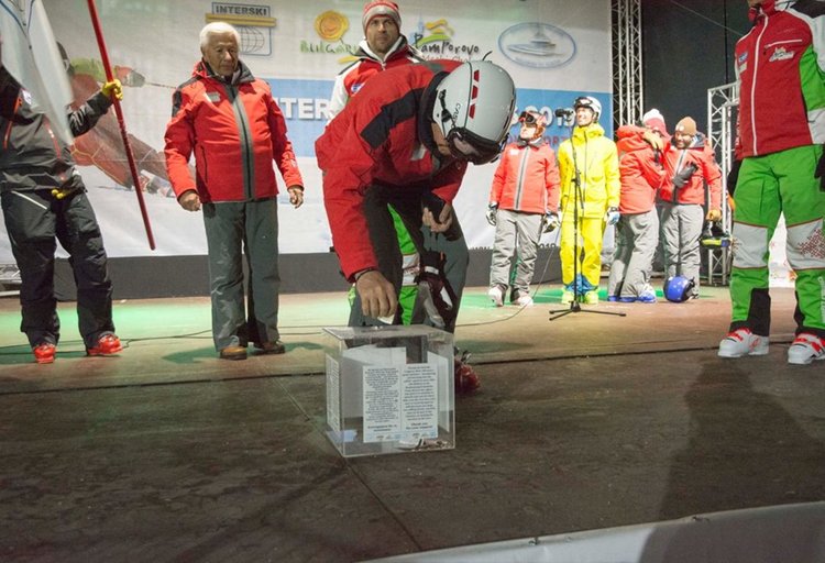 Интерски конгресът завърши със зрелищен спектакъл в Пампорово