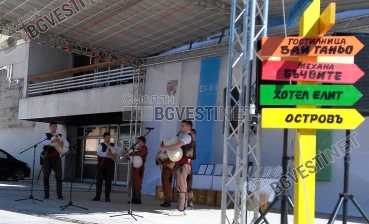 Кмет журира първия фестивал на родопската кухня в Девин с местни и други майстори