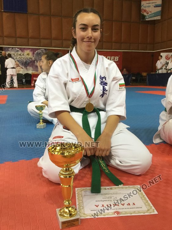 Илайда Халибрям