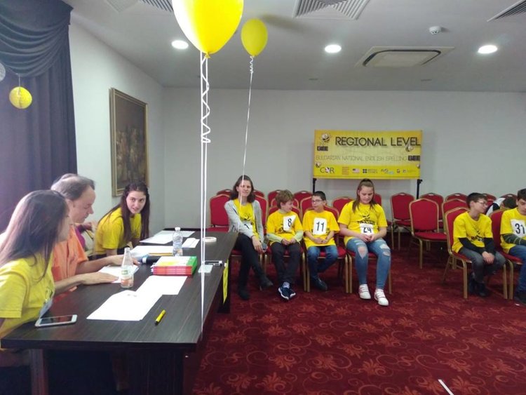 Мила Георгиева ще ни представя на националния кръг по спелуване