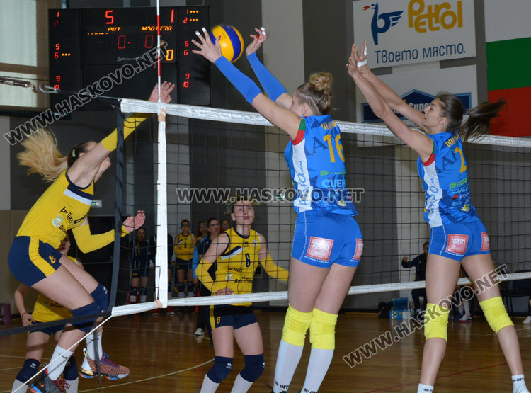 Димитровградчанки паднаха у дома от шампионките от Пловдив