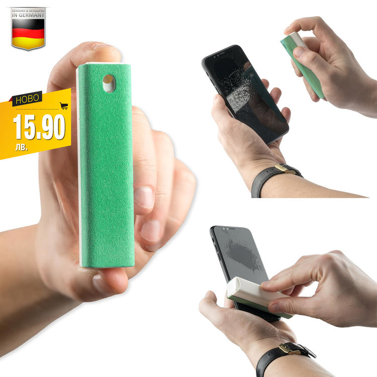 Мобилният телефон е по-мръсен и от тоалетна!