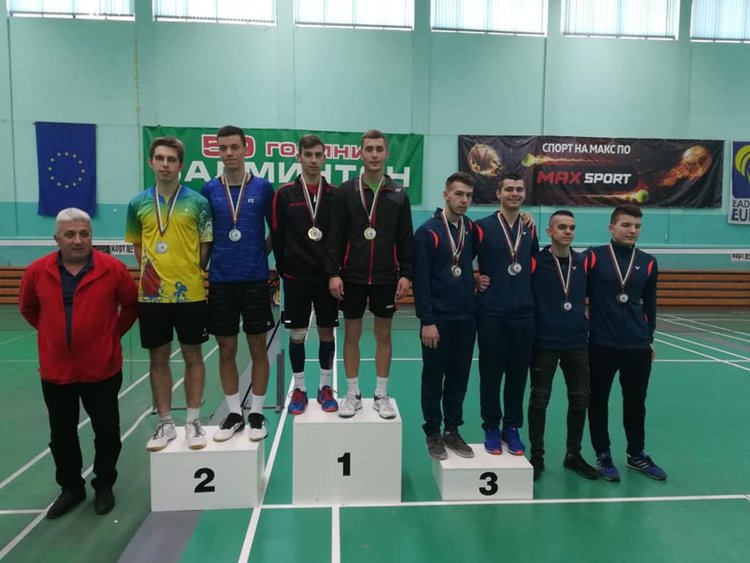  Шампионите 