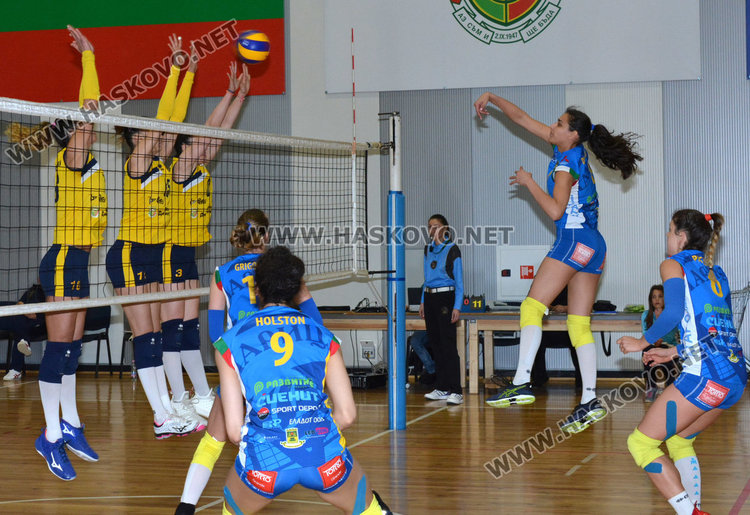 Димитровградчанки паднаха у дома от шампионките от Пловдив