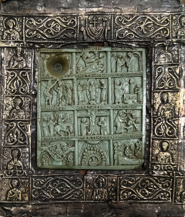 Съкровищата на Земята - изложба в НИМ