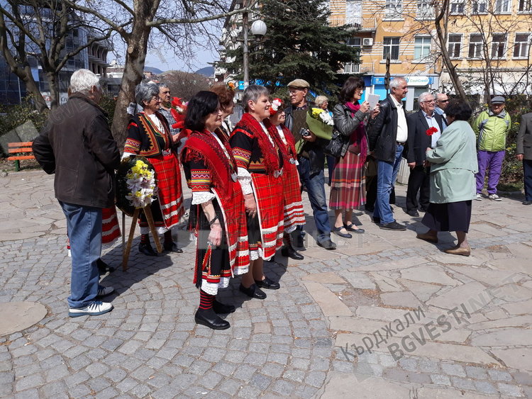 Честваме в Кърджали Денят на Тракия разделени
