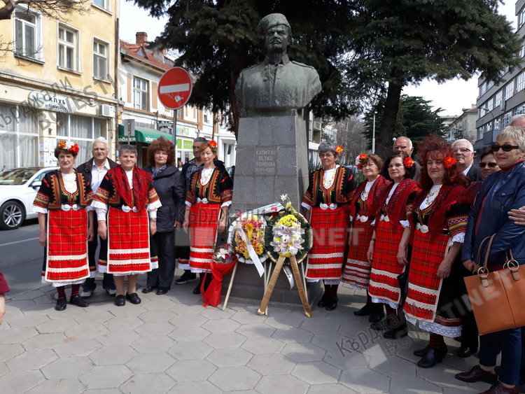 Честваме в Кърджали Денят на Тракия разделени