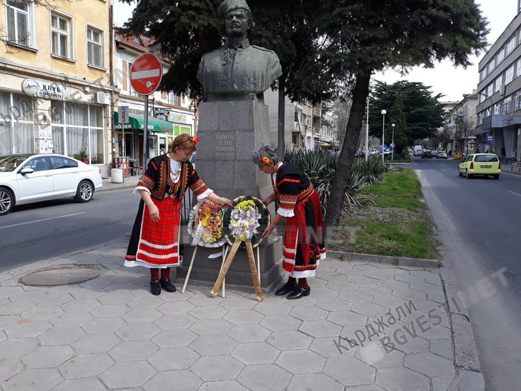 Честваме в Кърджали Денят на Тракия разделени