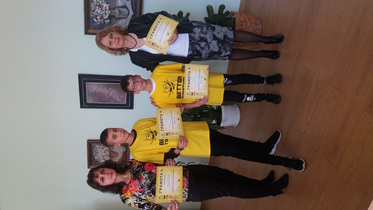 Алековци се представиха успешно на Регионалния кръг на Spelling Bee