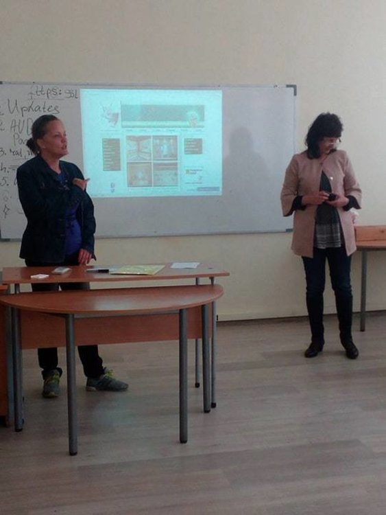 Европейска цифрова седмица в "Паисий"