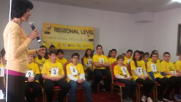 Алековци се представиха успешно на Регионалния кръг на Spelling Bee