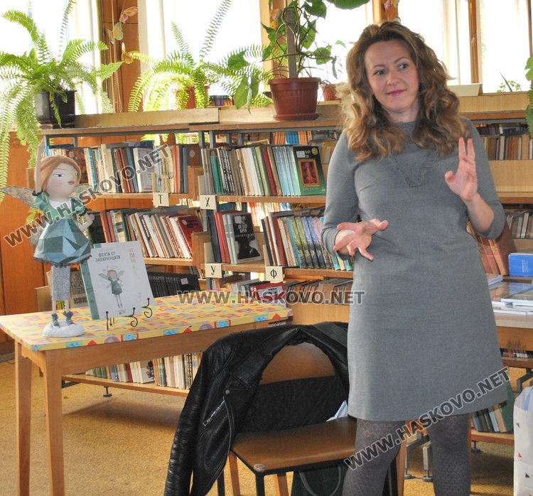 Катя Антонова запозна деца от "Смирненски" с писателската професия