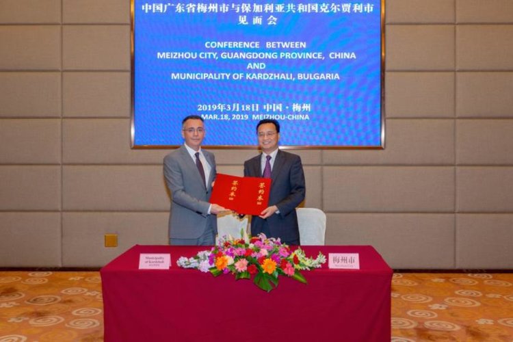 Кметът отвори вратите на Кърджали за китайски инвестиции