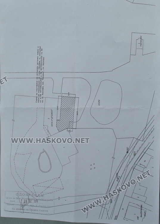 Общината прави сделка с хасковски хотелиер. Ще има ли ощетени?