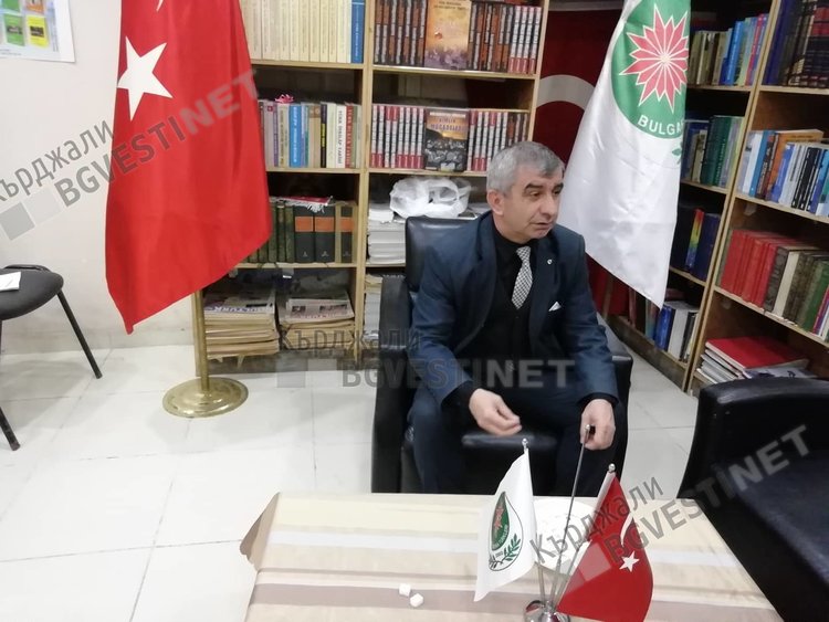 БУЛТЮРК  подкрепя Републиканския съюз.