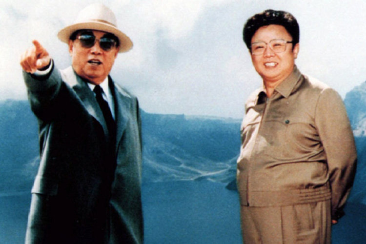 Принцове и принцеси-Северна Корея