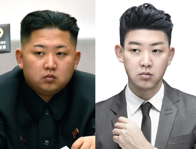 Принцове и принцеси-Северна Корея