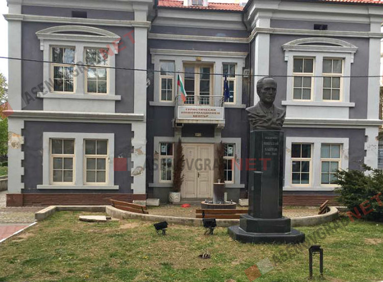 Асеновград ще отблележи век от рождението на Хайтов