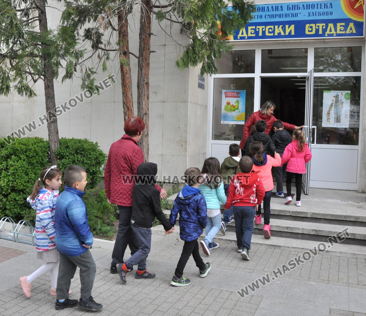 Маратон на четенето в библиотеката в Международния ден на детската книга