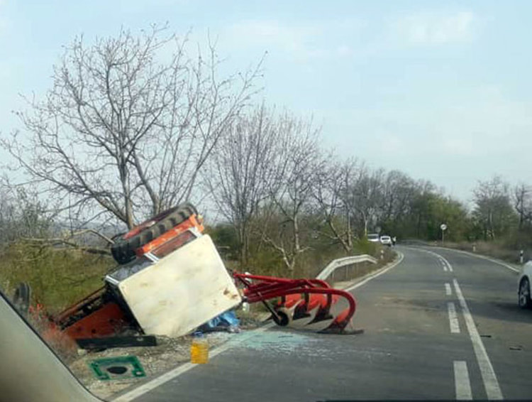 Снимки: фейсбук