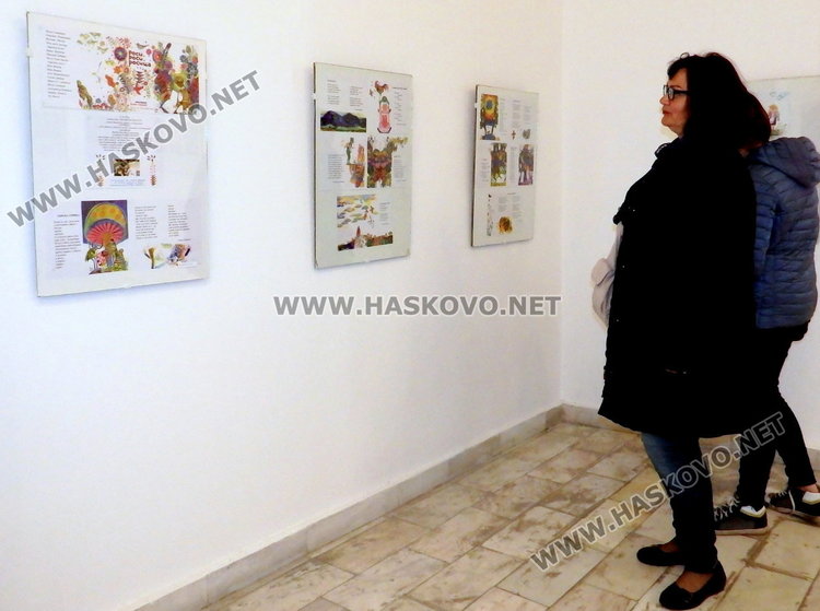 Откриха изложба на баща и дъщеря в димитровградска галерия