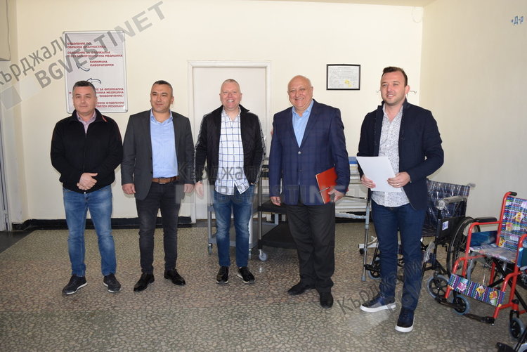Болницата получи крупно дарение, дарителите развиват иновативен бизнес в Кърджали