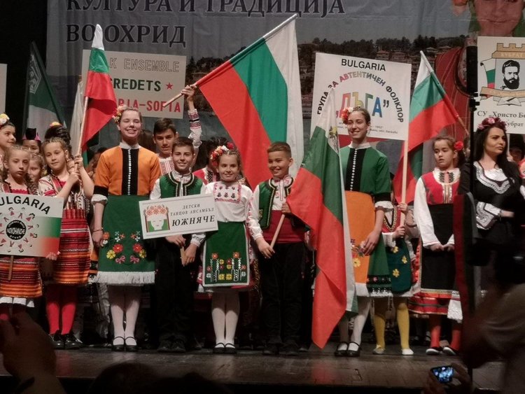 „Южняче” се върна с награди от фестивал в Охрид