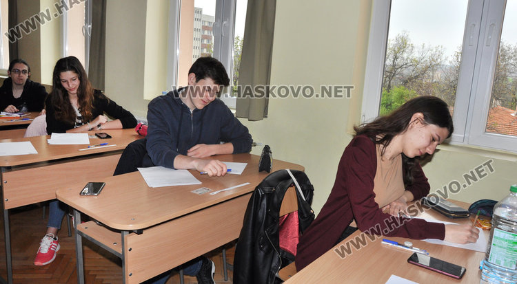 Петима от Хасково представят областта на Олимпиадата по математическа лингвистика