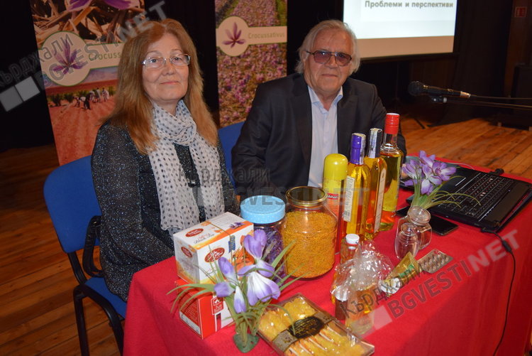 Семейство Тахирови