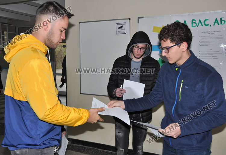 Петима от Хасково представят областта на Олимпиадата по математическа лингвистика